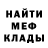 Метадон methadone Liya Tara