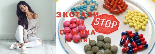 jwh Бугульма