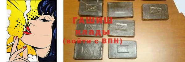 индика Тихорецк