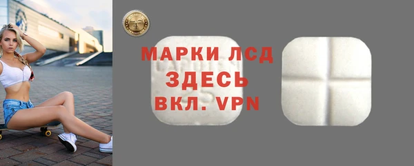 гидропоника Тихвин