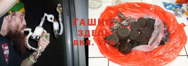ECSTASY Волоколамск