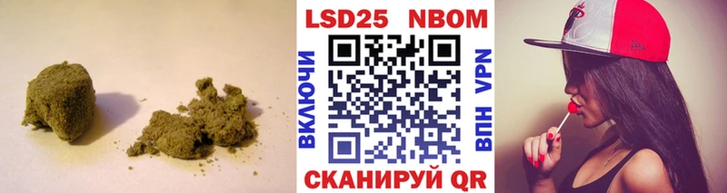 LSD-25 экстази ecstasy  магазин    Ивантеевка 
