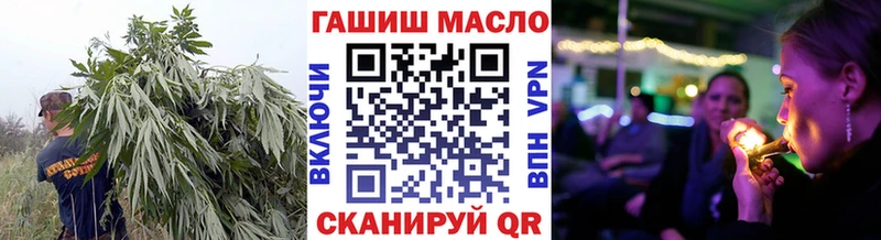 Дистиллят ТГК жижа  Ивантеевка 